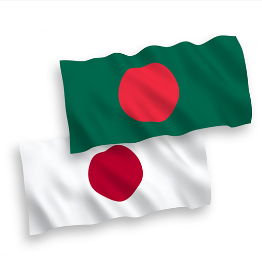 japan-bangladesh